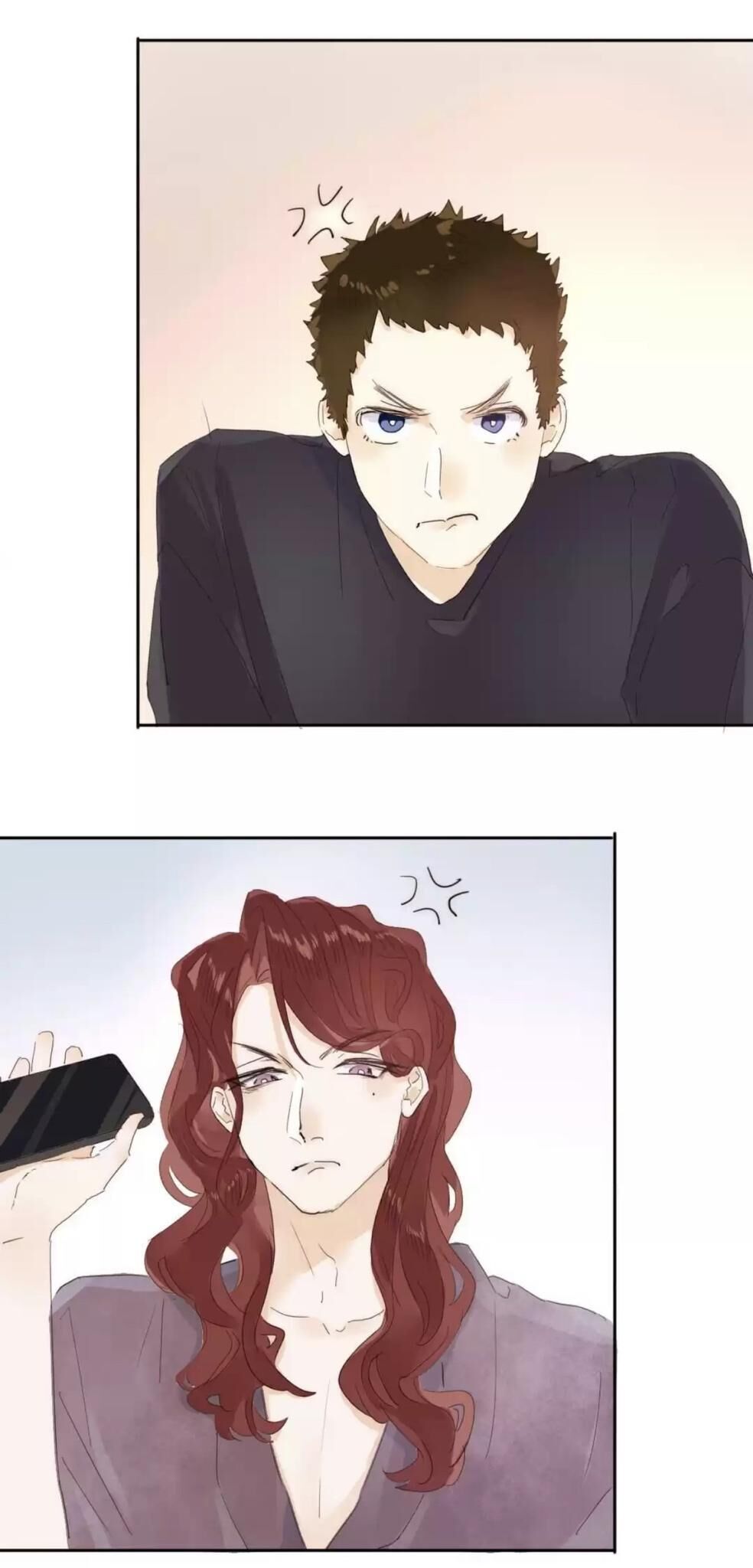 Page 14 of Chapter 181