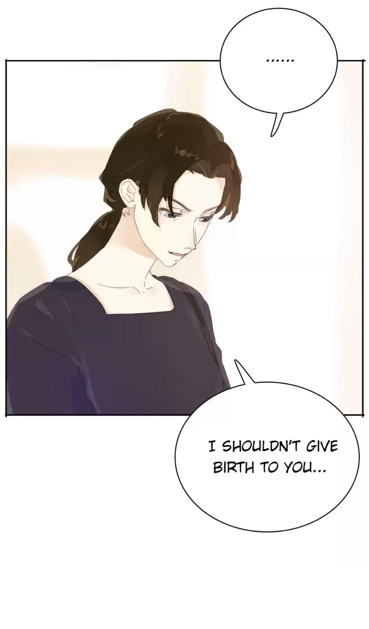 Page 3 of Chapter 184