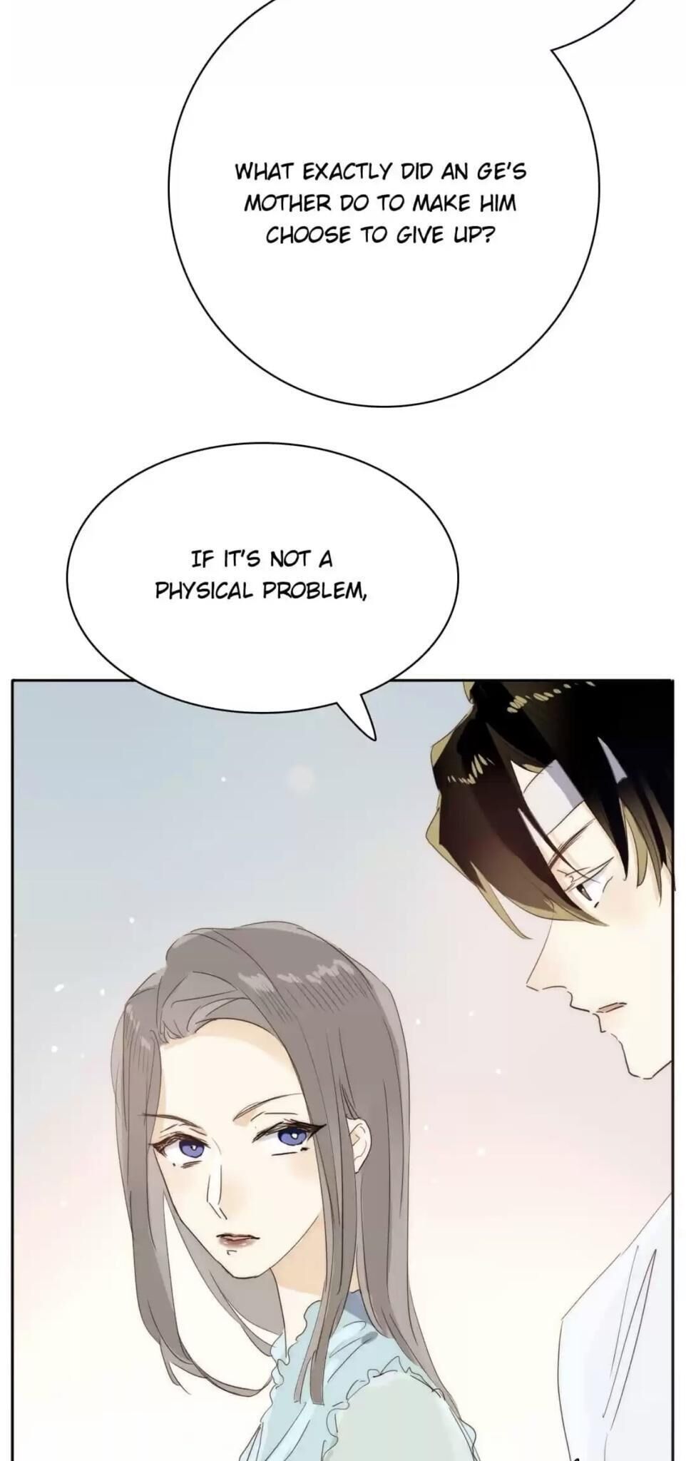 Page 17 of Chapter 190