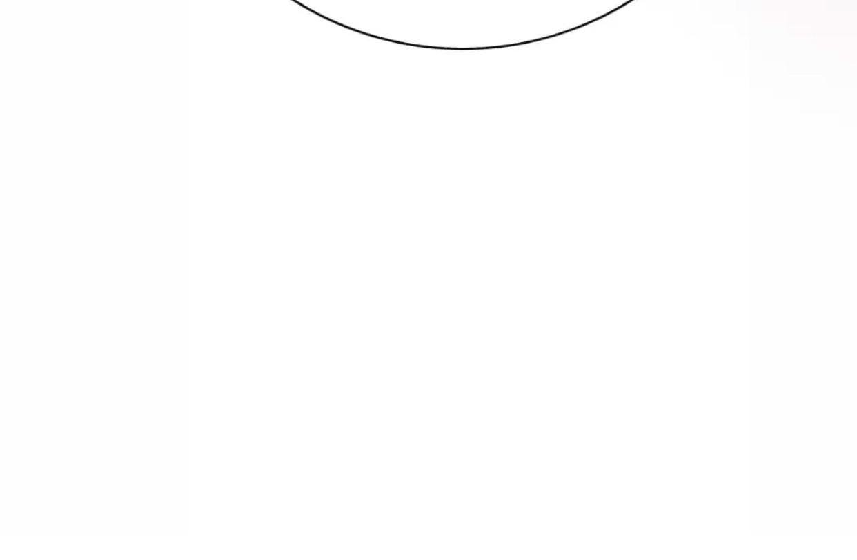 Page 26 of Chapter 193