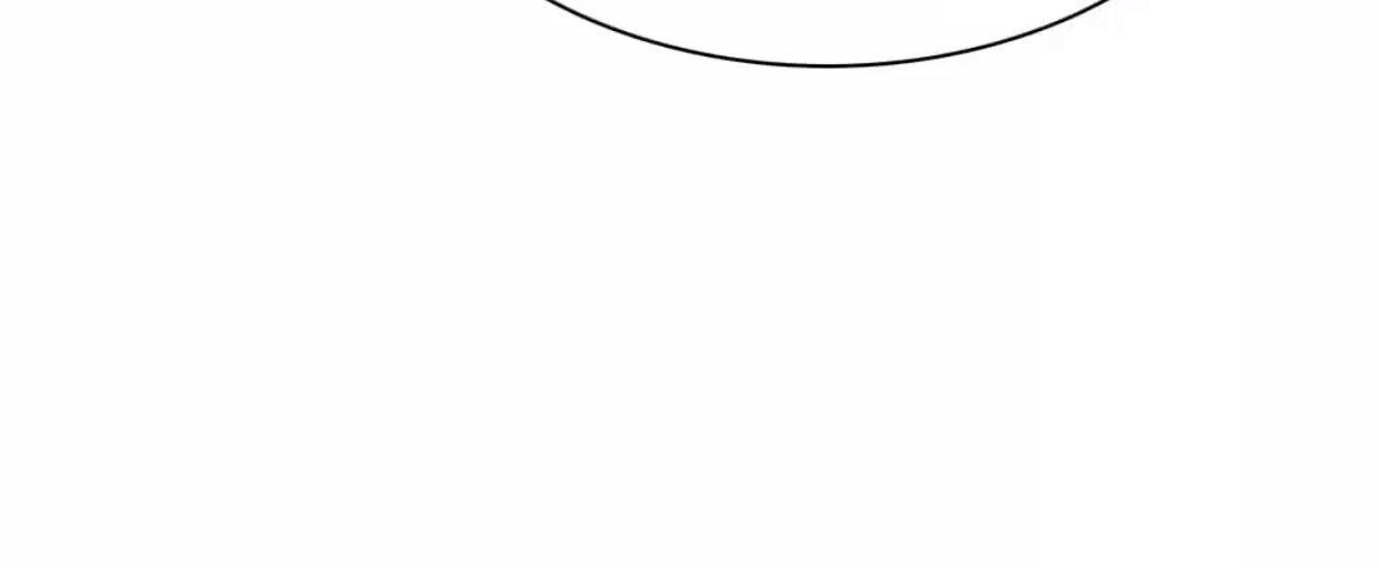 Page 29 of Chapter 194