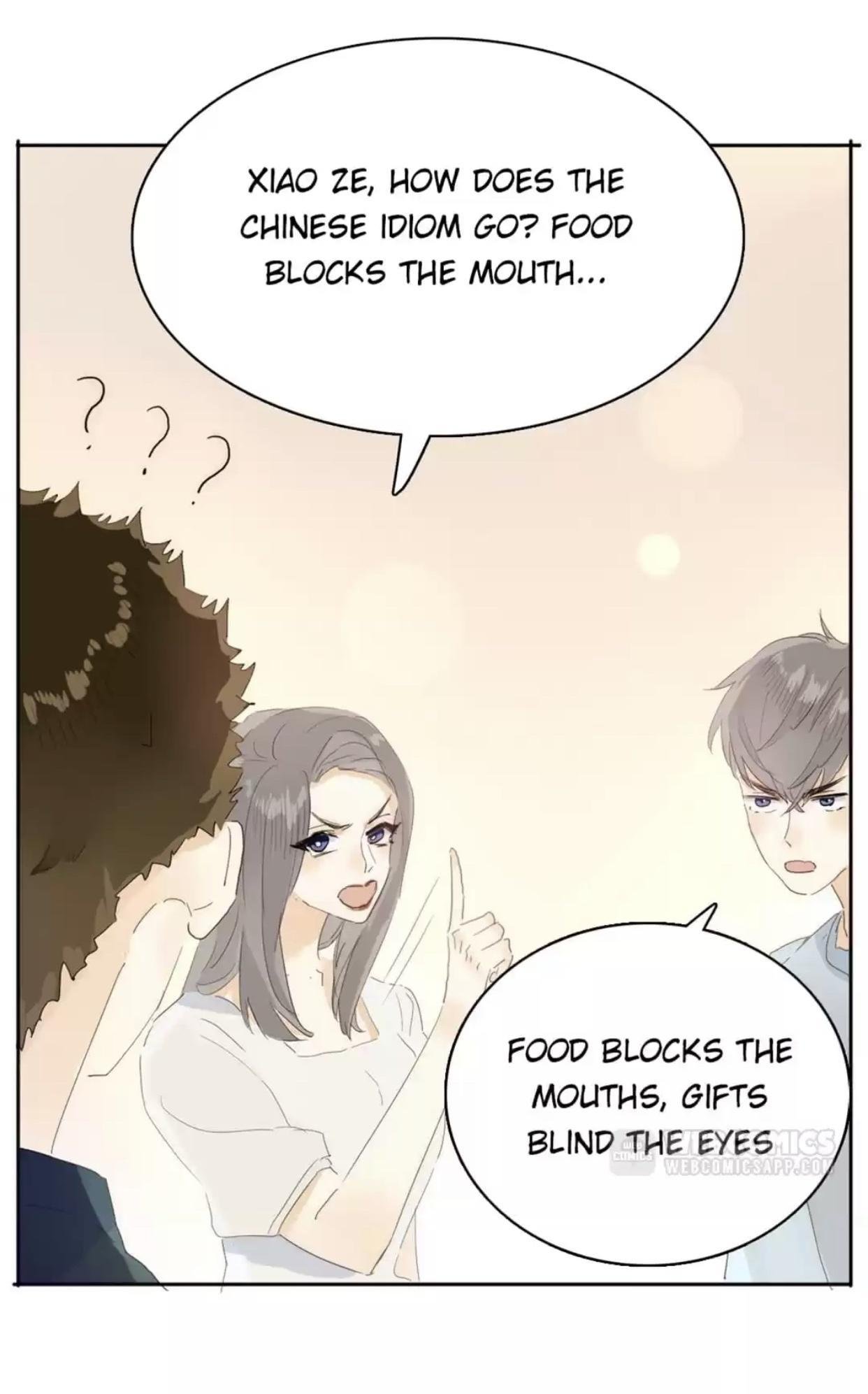 Page 12 of Chapter 195