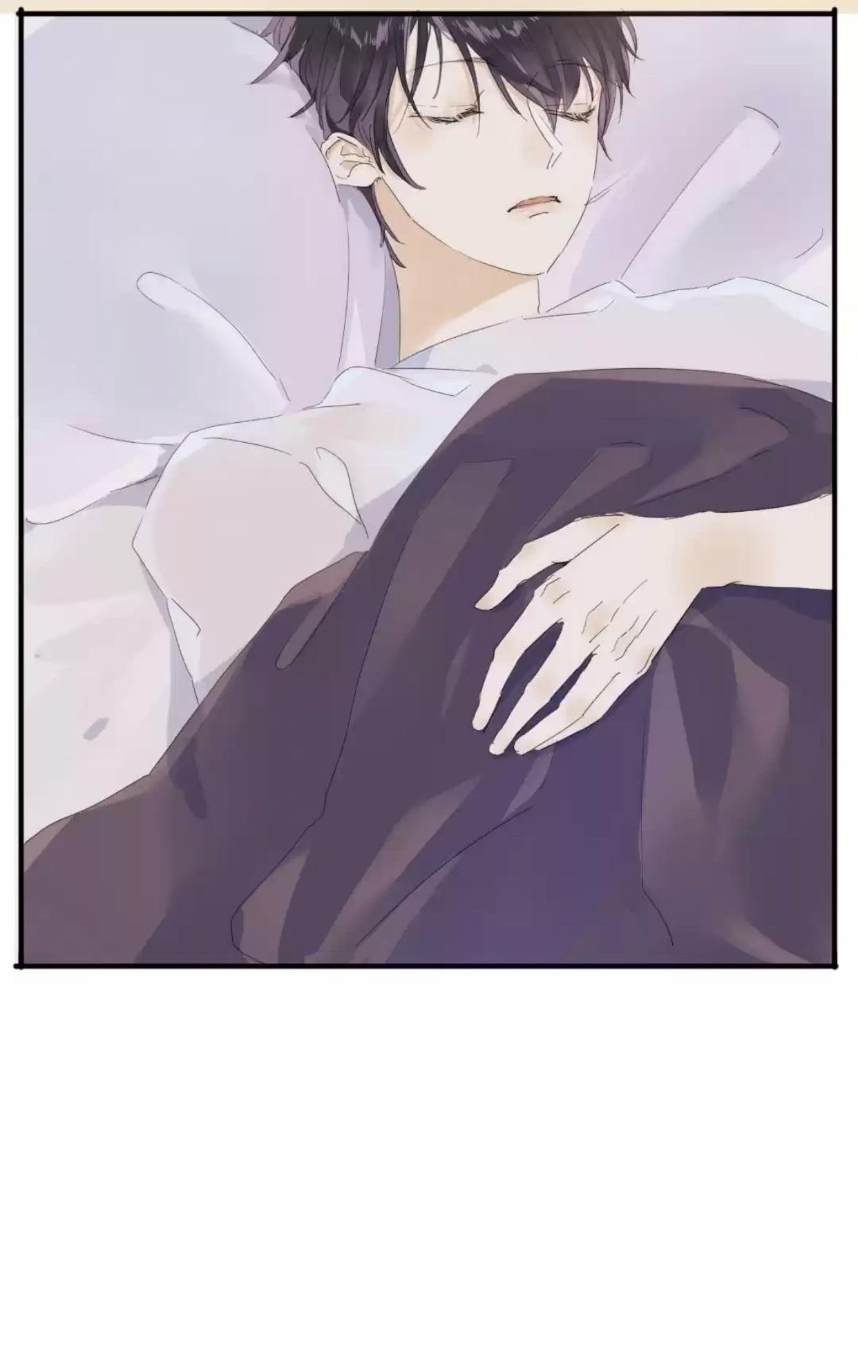 Page 21 of Chapter 196