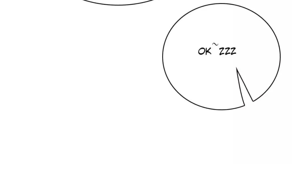 Page 27 of Chapter 196