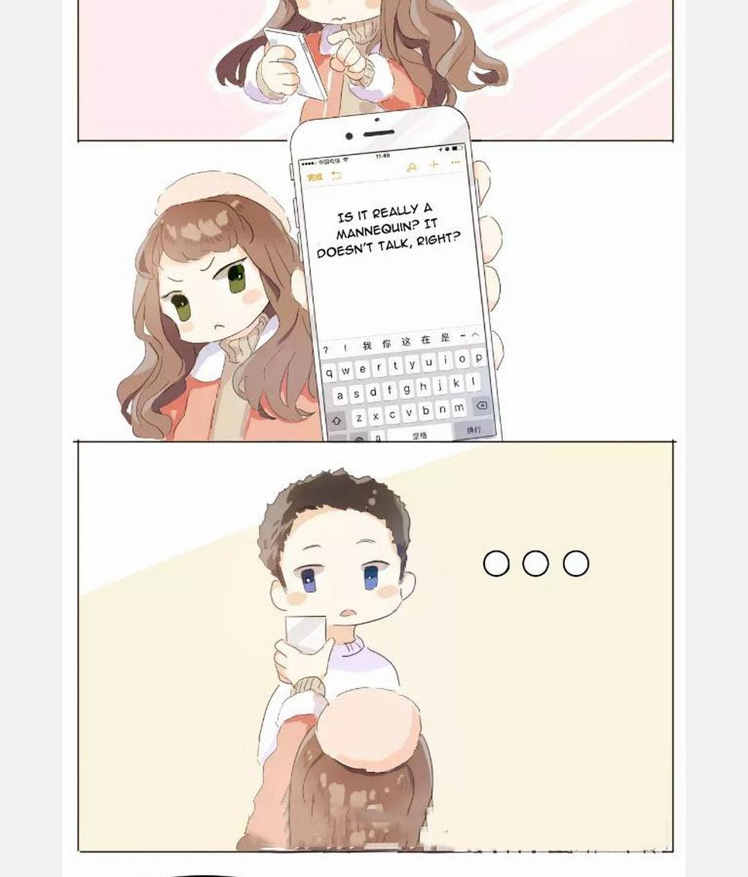 Page 17 of Chapter 2