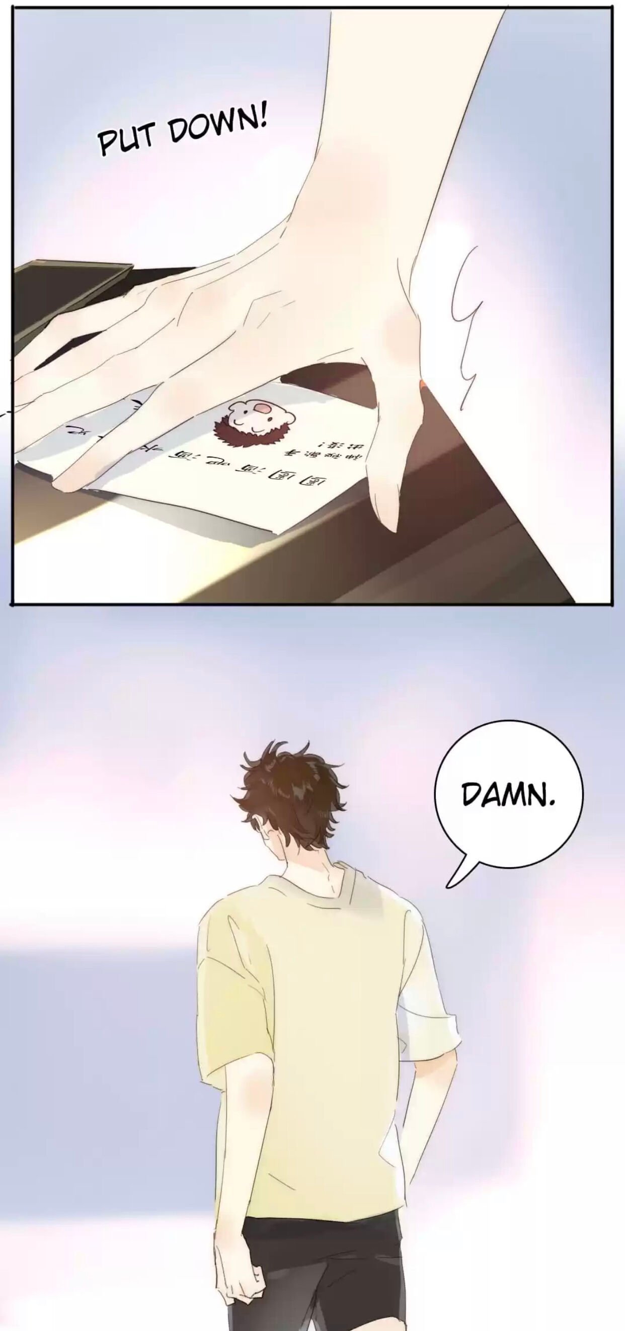 Page 25 of Chapter 202