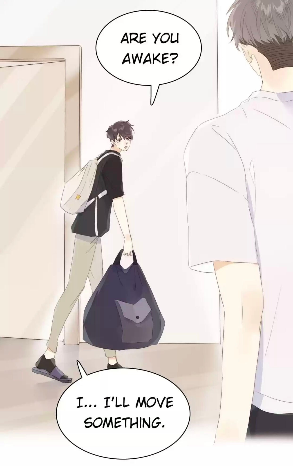 Page 3 of Chapter 204