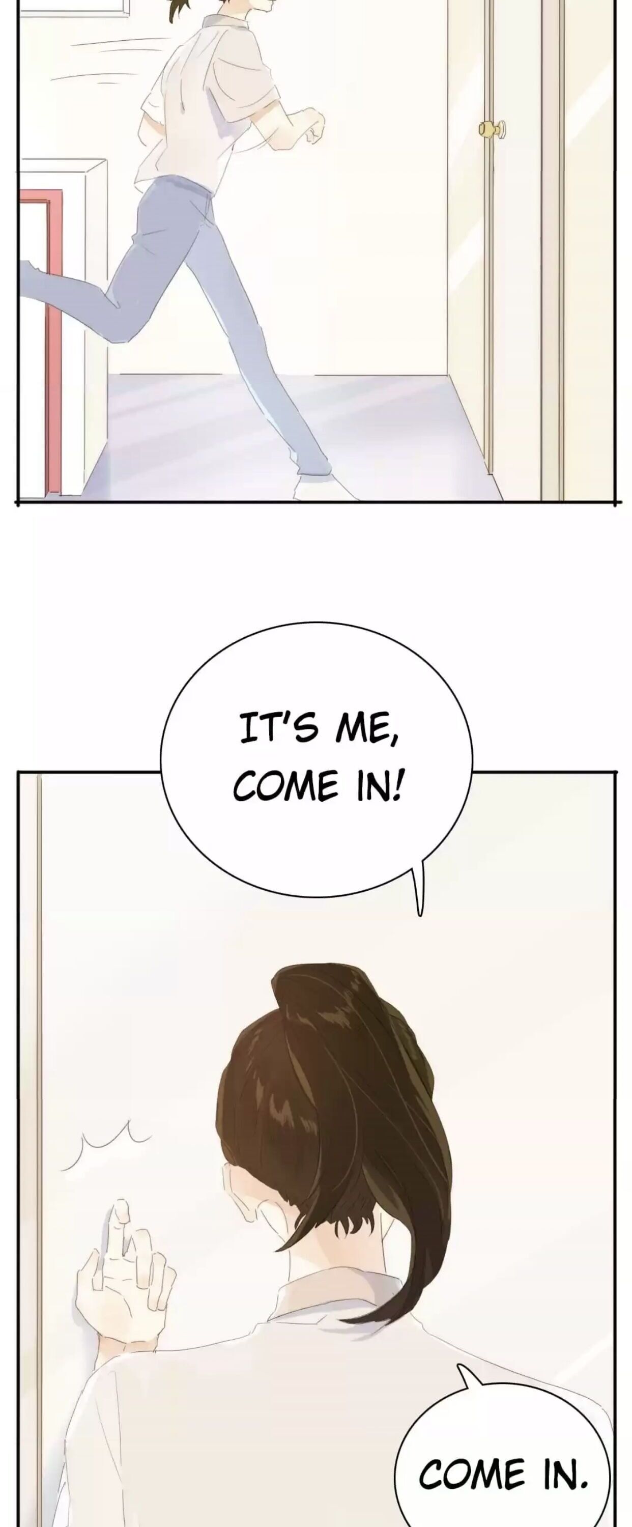 Page 4 of Chapter 205