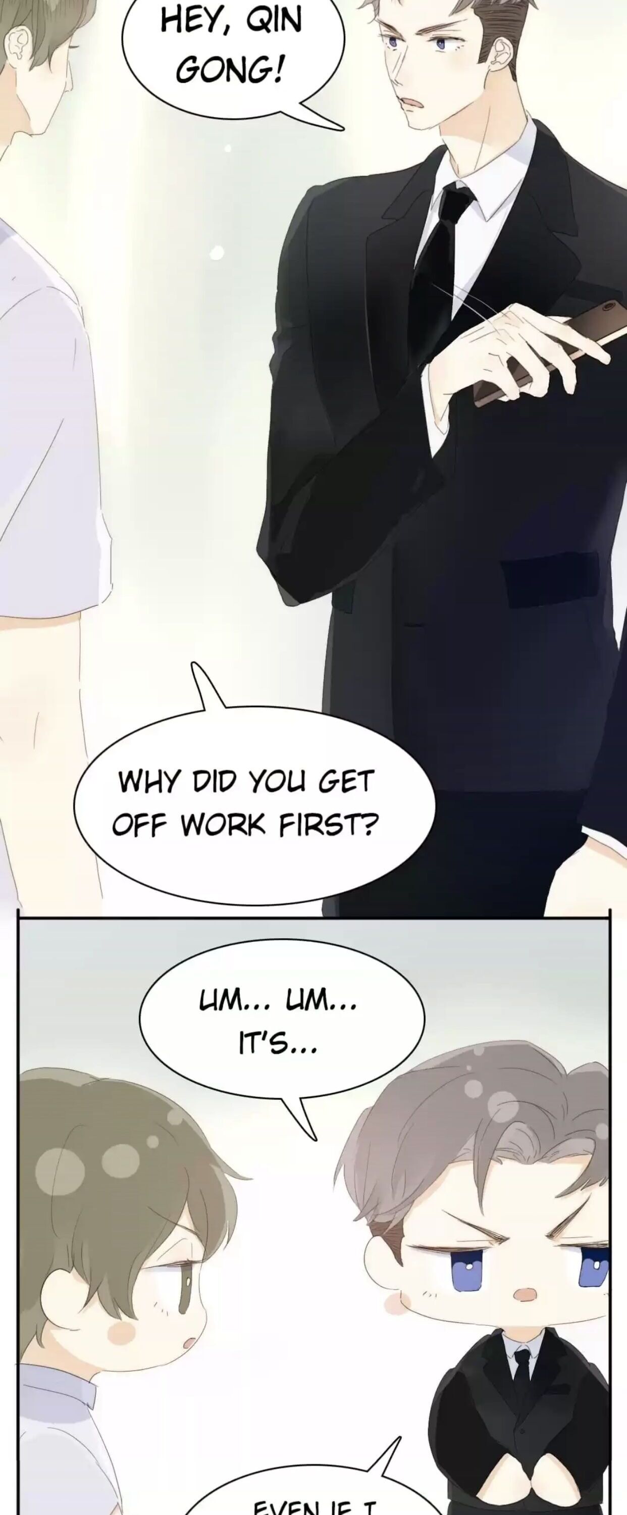 Page 11 of Chapter 205