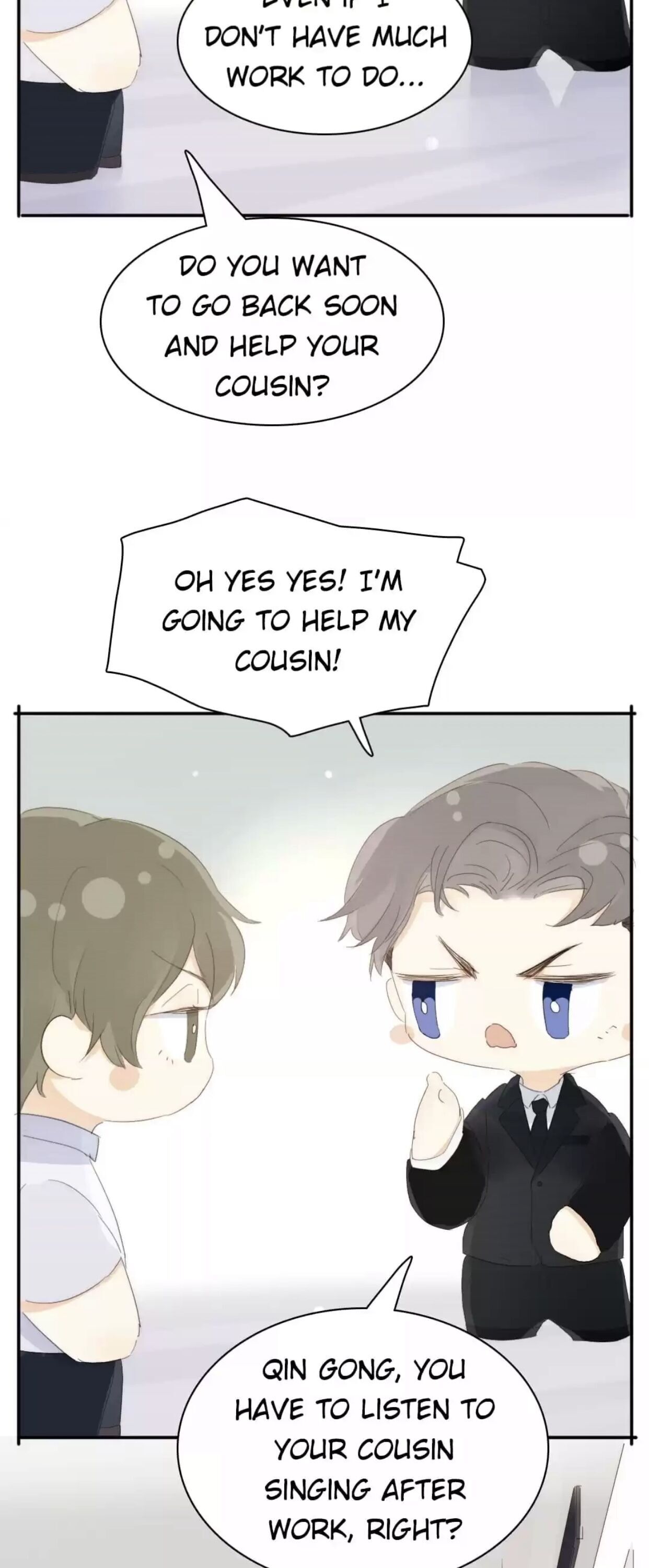 Page 12 of Chapter 205