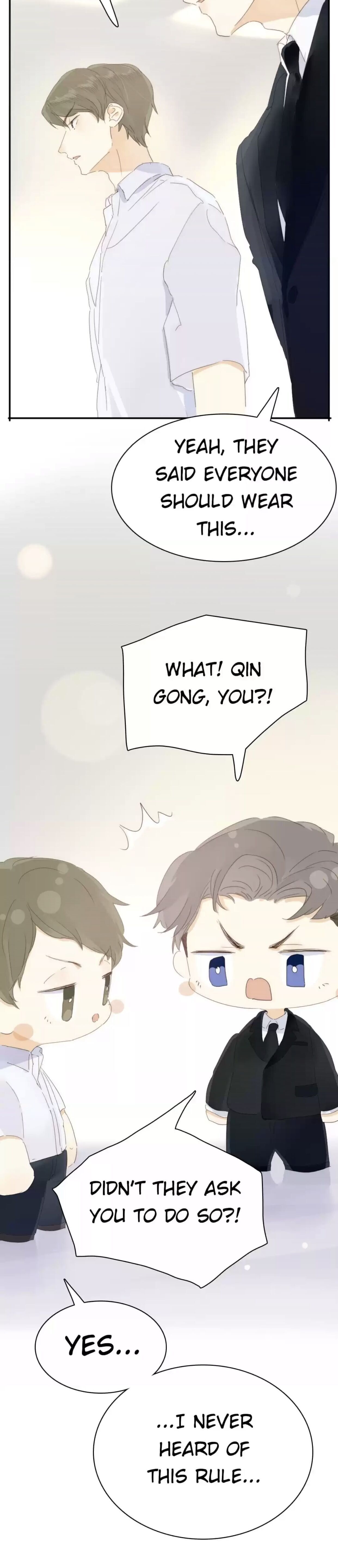 Page 16 of Chapter 205