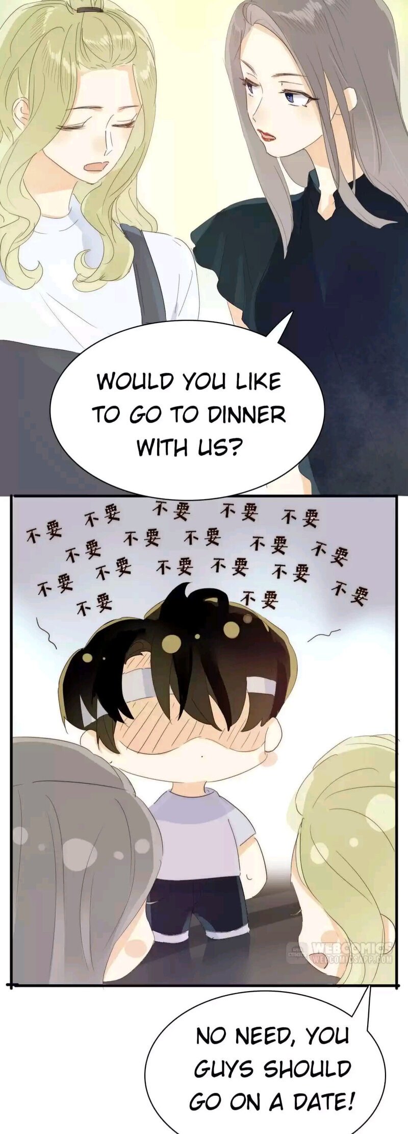 Page 8 of Chapter 206