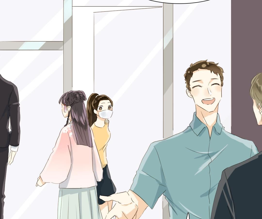 Page 23 of Chapter 24
