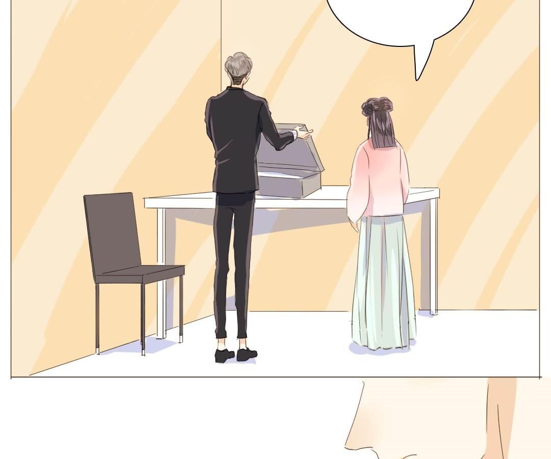 Page 16 of Chapter 25