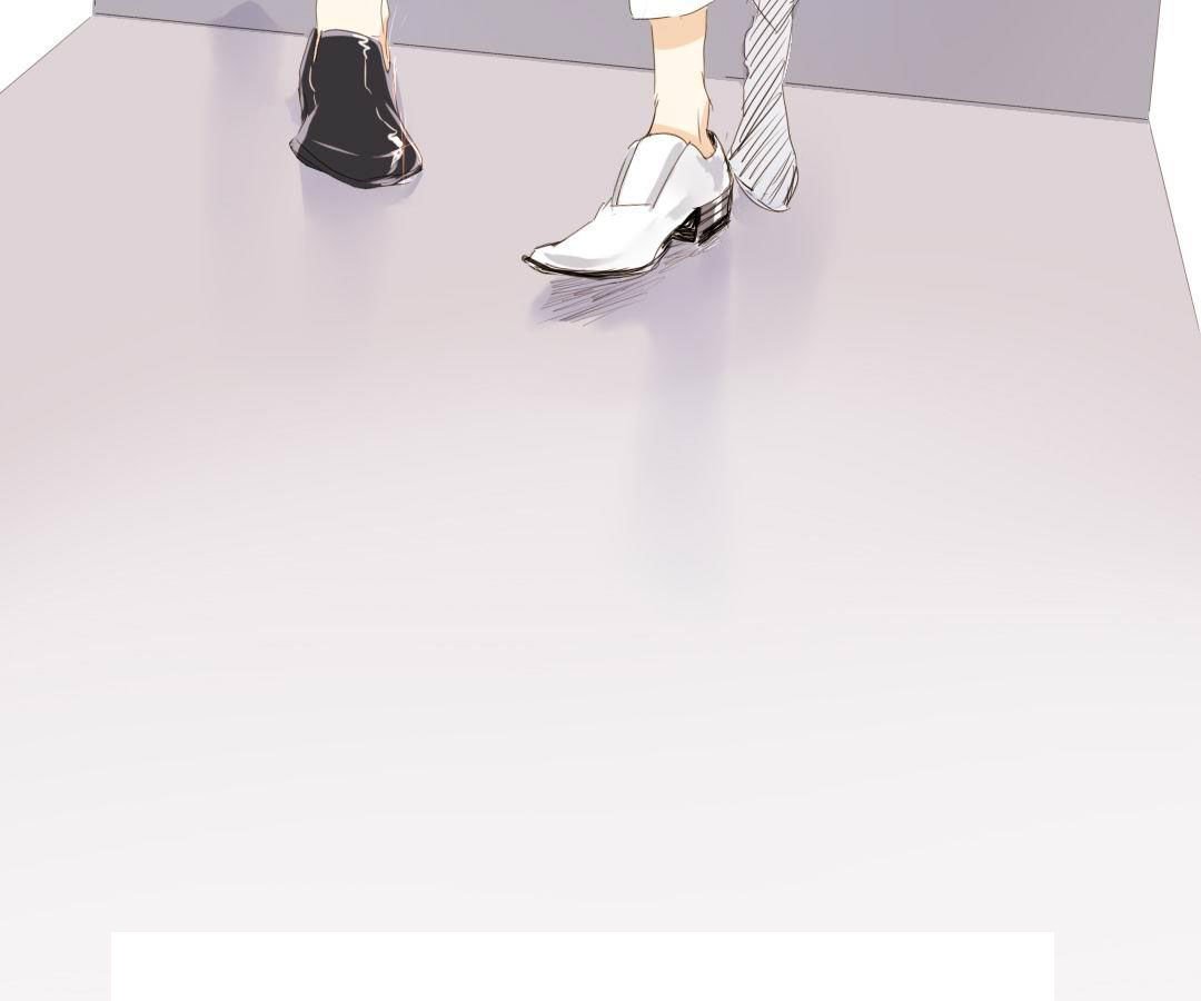 Page 33 of Chapter 25