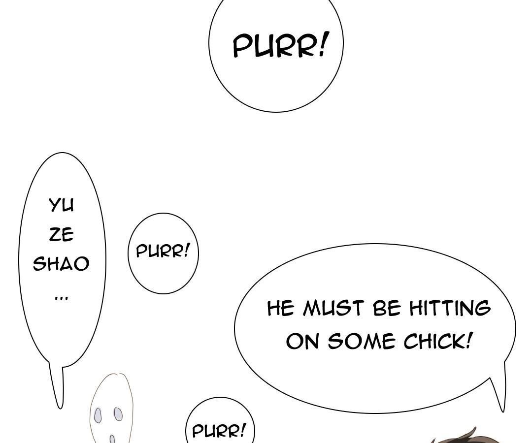 Page 33 of Chapter 26