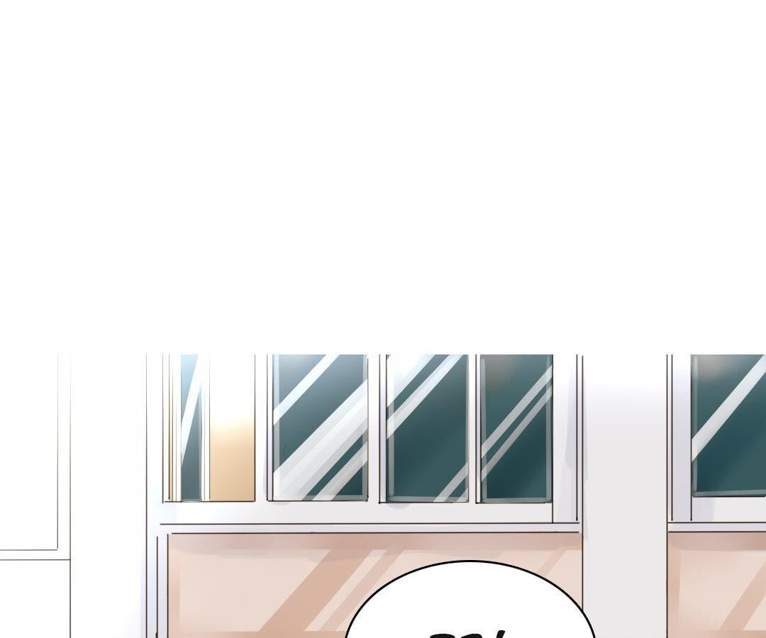 Page 1 of Chapter 31