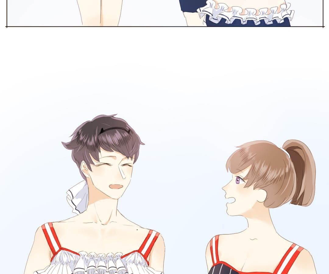 Page 23 of Chapter 32