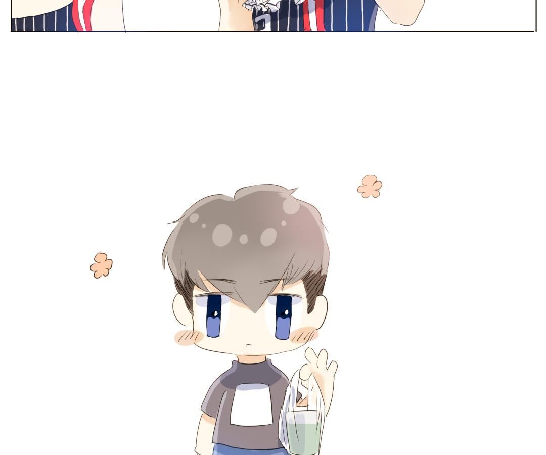 Page 27 of Chapter 32