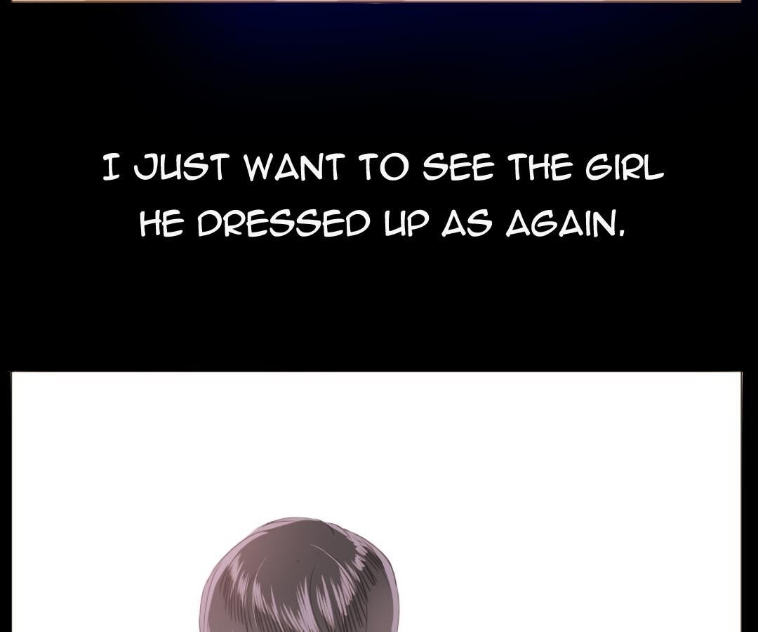 Page 15 of Chapter 34