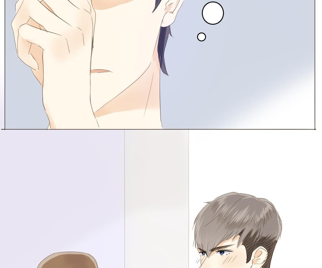 Page 24 of Chapter 34