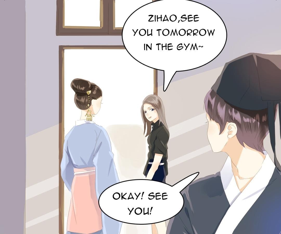 Page 23 of Chapter 48