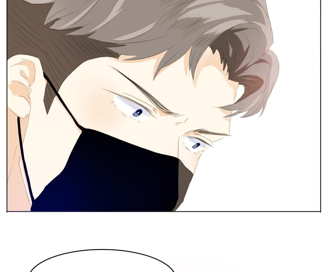 Page 23 of Chapter 61