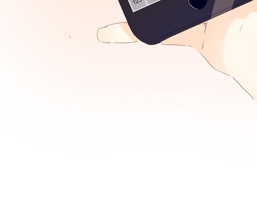 Page 25 of Chapter 64