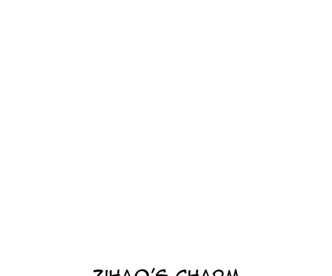 Page 1 of Chapter 85