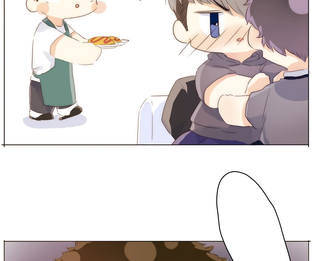 Page 29 of Chapter 88