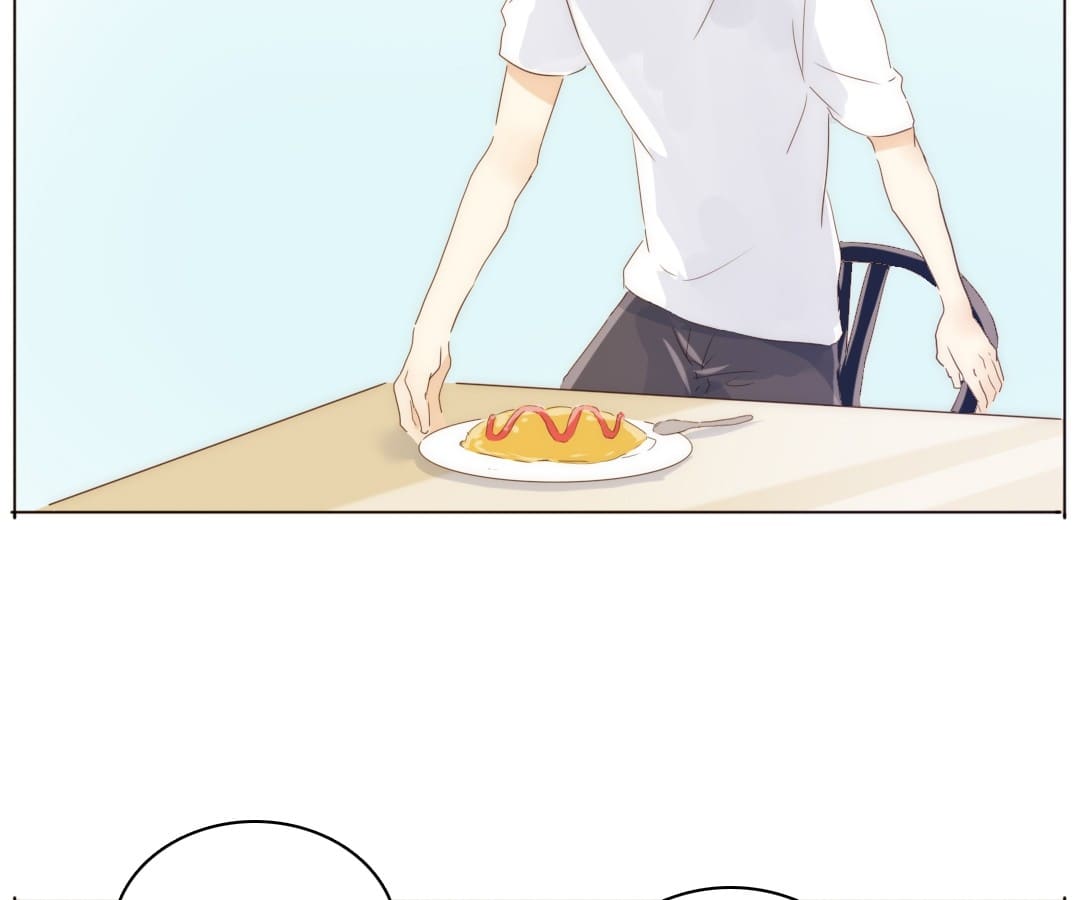 Page 33 of Chapter 88
