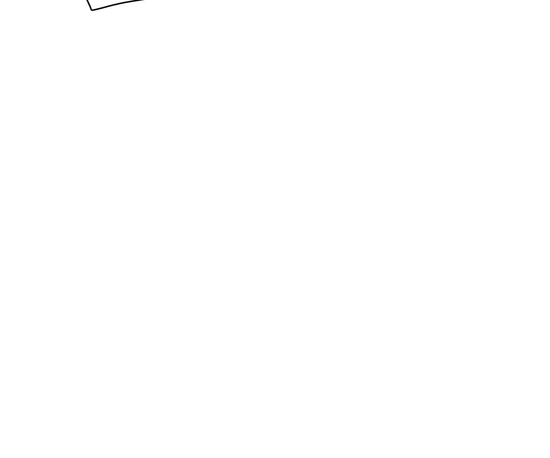 Page 43 of Chapter 88