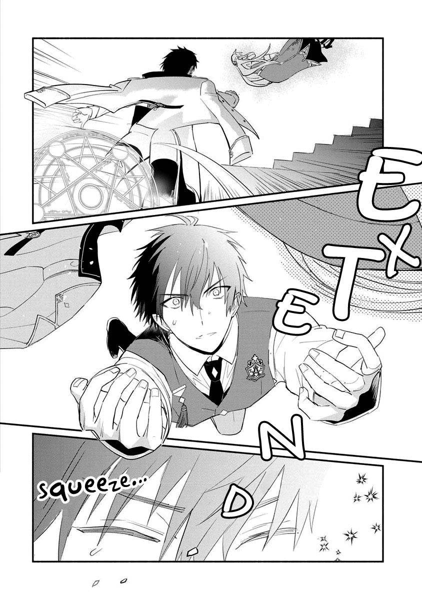 Page 4 of Chapter 11