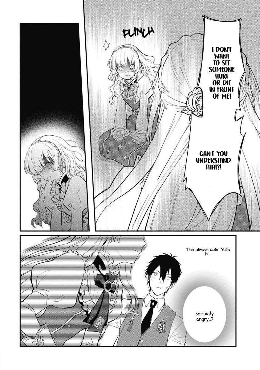 Page 12 of Chapter 11