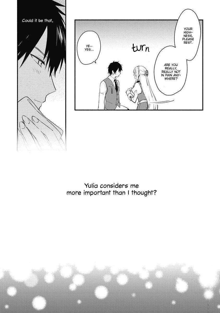 Page 13 of Chapter 11