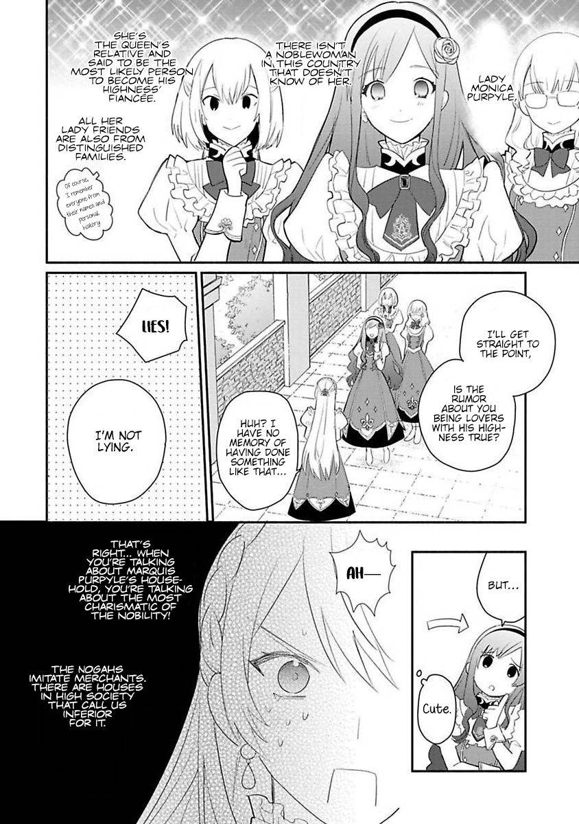 Page 3 of Chapter 12