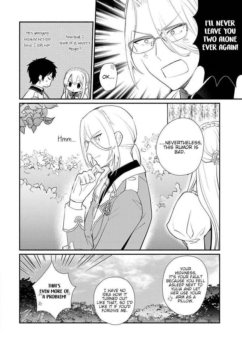 Page 15 of Chapter 12