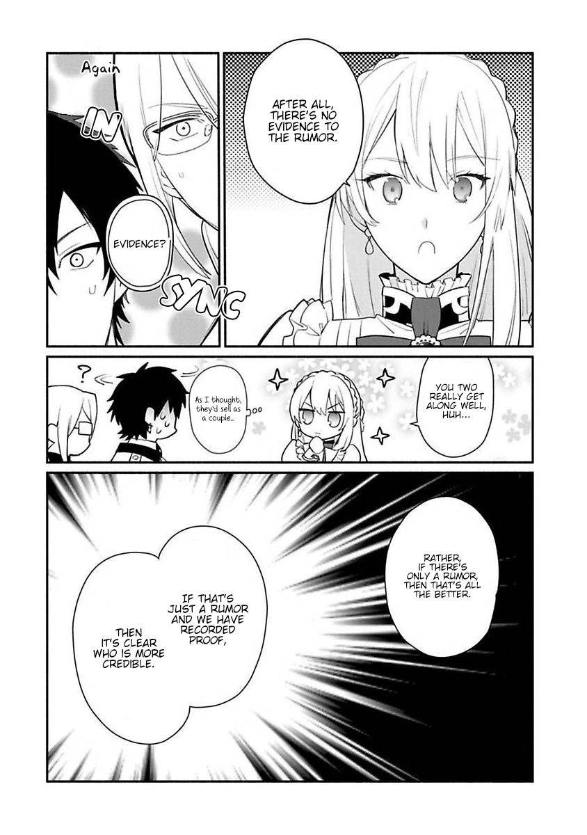 Page 17 of Chapter 12