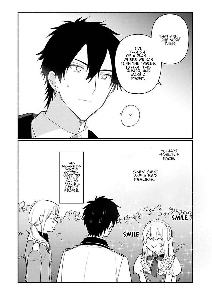 Page 19 of Chapter 12