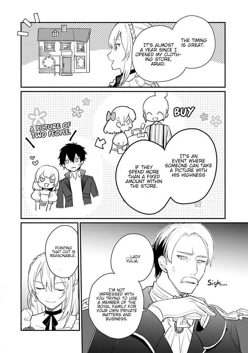 Page 21 of Chapter 12