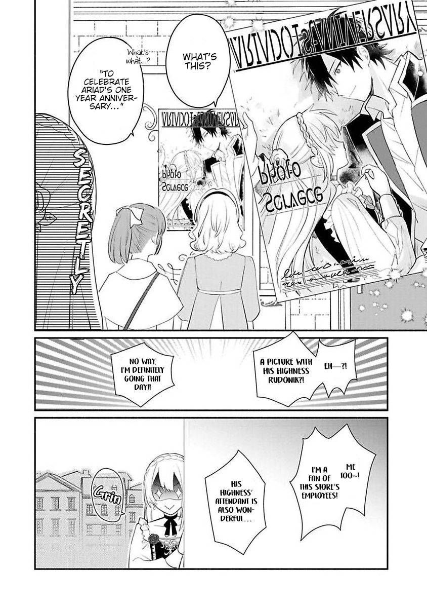 Page 27 of Chapter 12