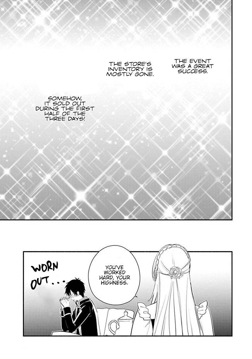 Page 30 of Chapter 12