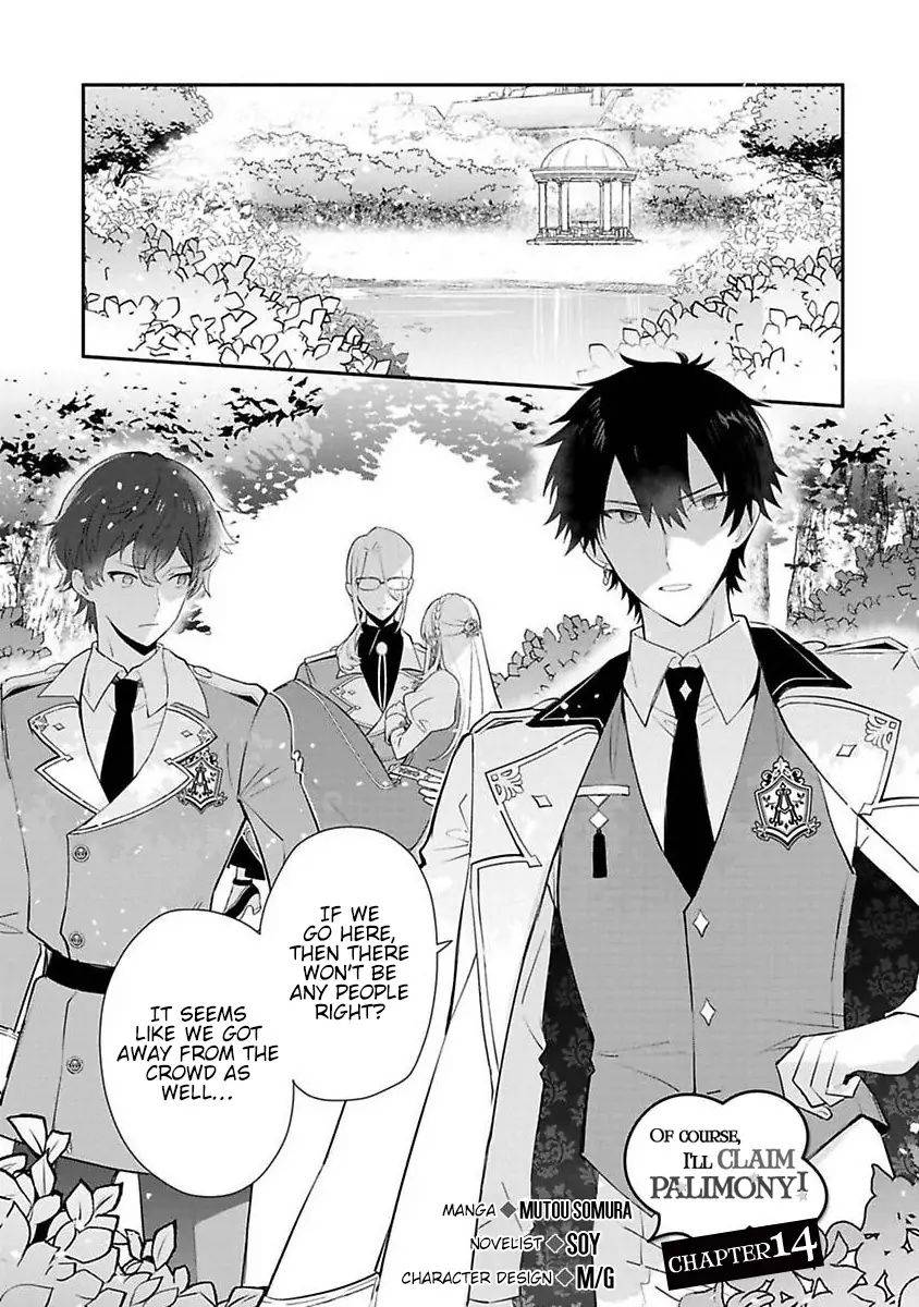Page 2 of Chapter 14