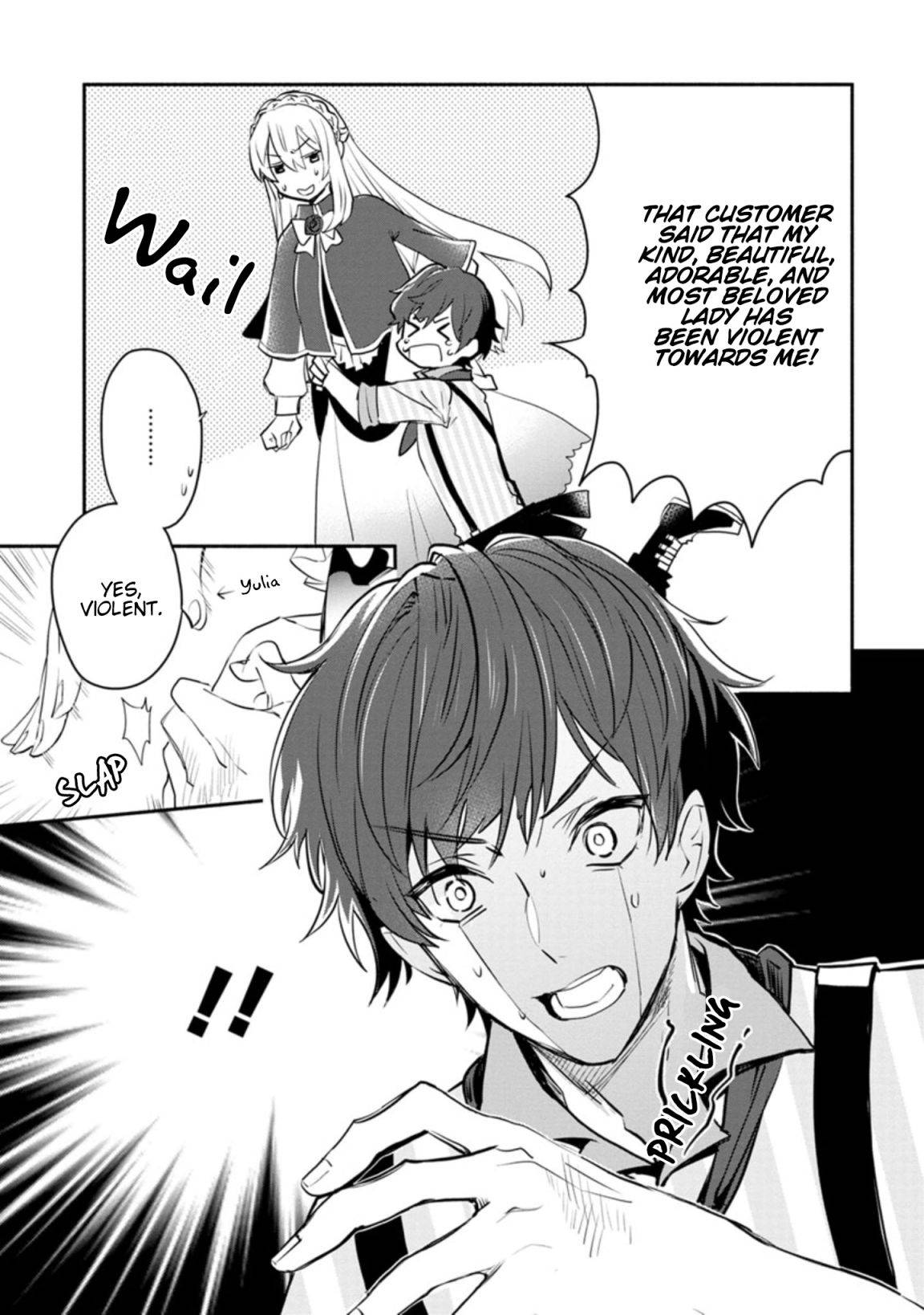 Page 26 of Chapter 3