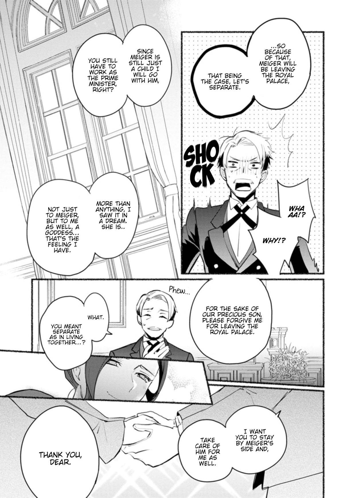Page 21 of Chapter 5