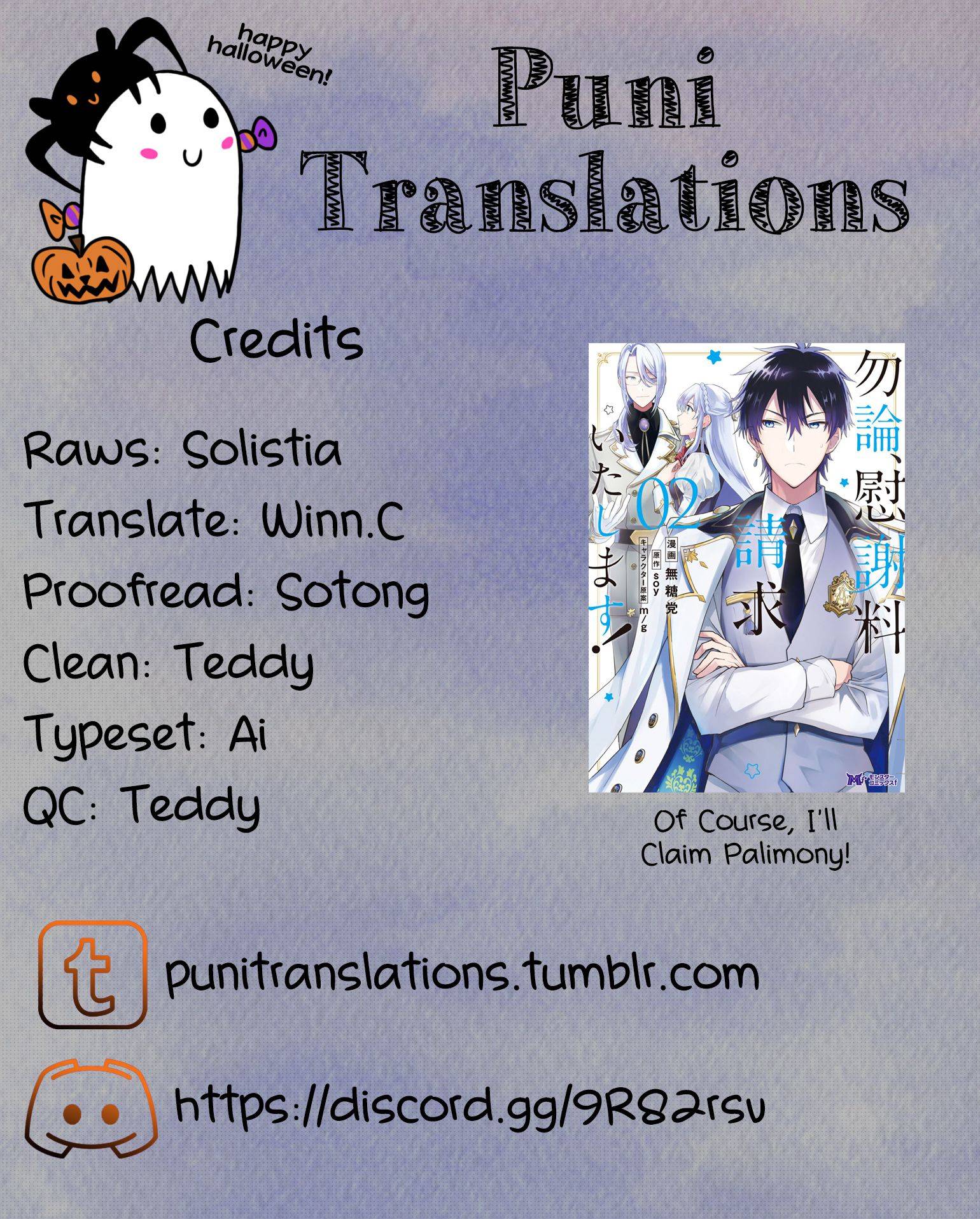 Page 1 of Chapter 6