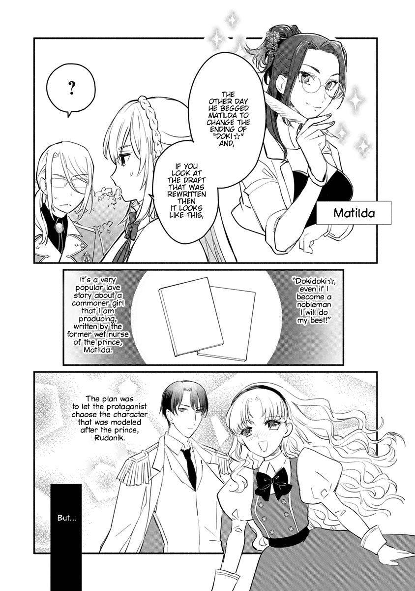 Page 6 of Chapter 6
