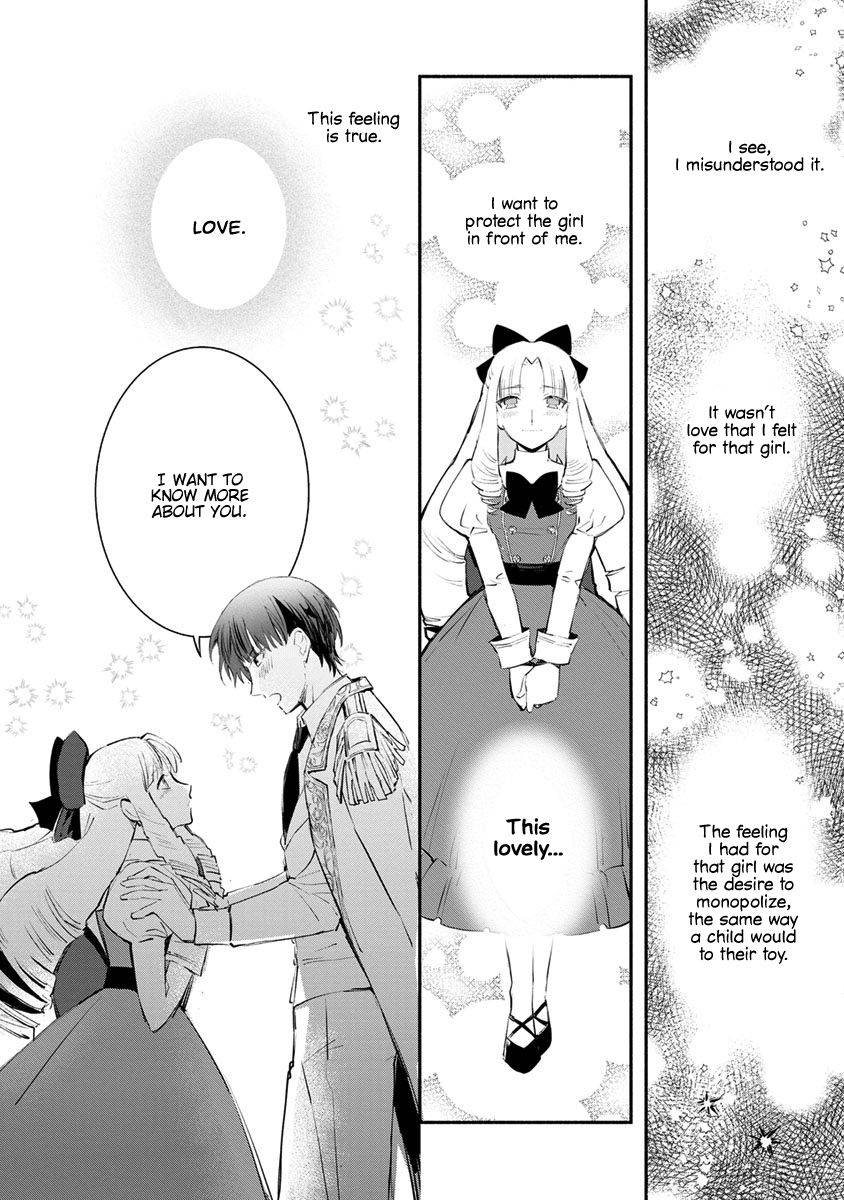 Page 19 of Chapter 6