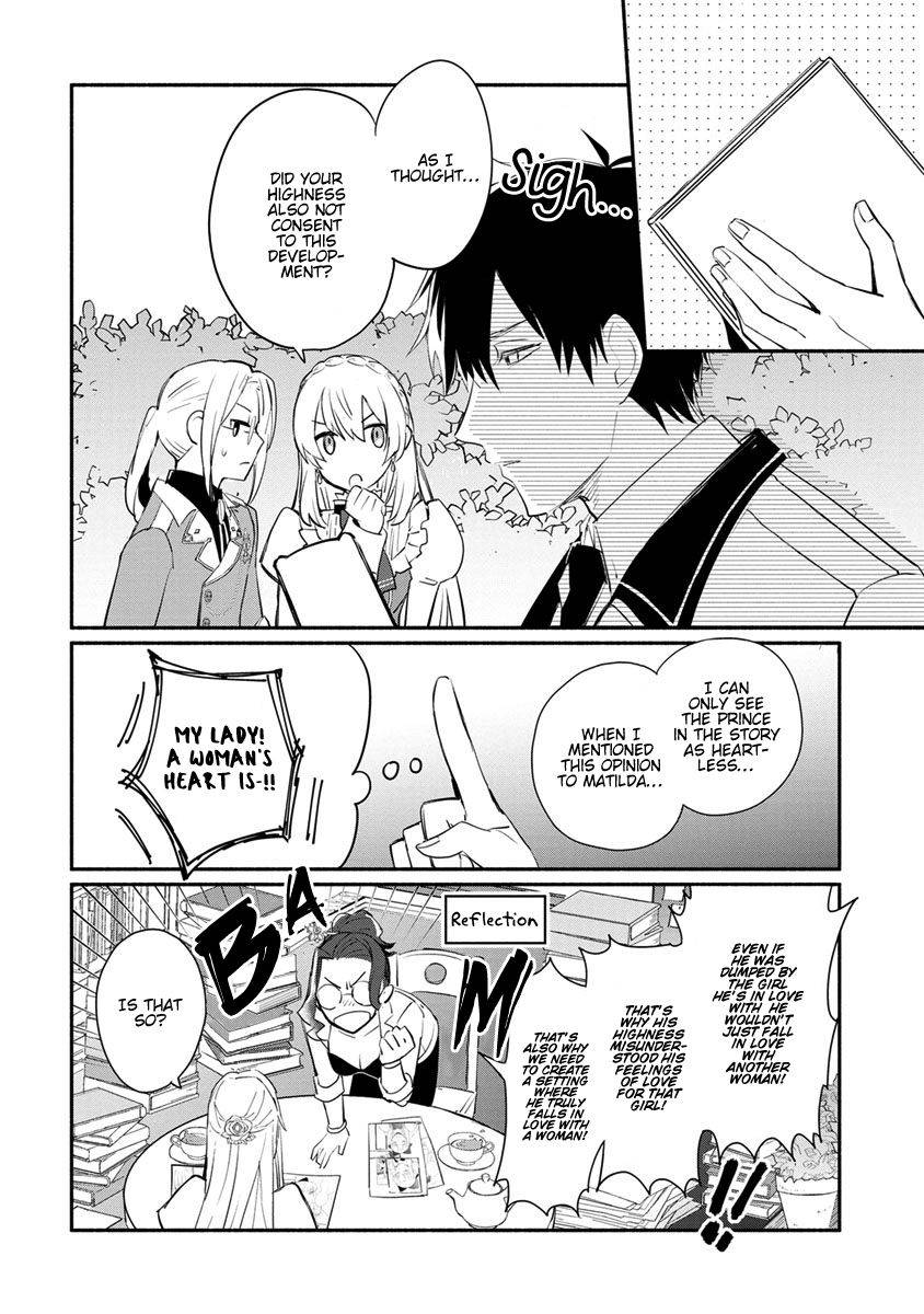 Page 22 of Chapter 6