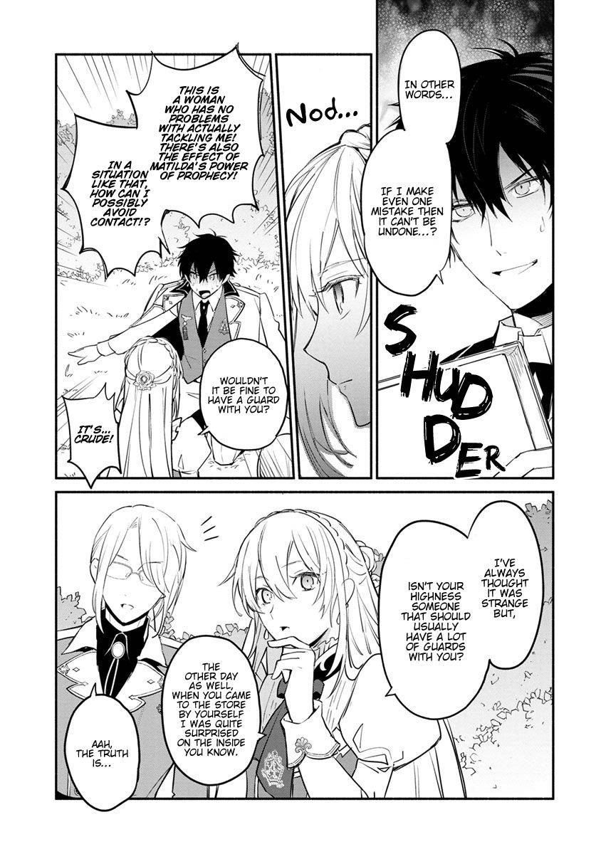 Page 29 of Chapter 6